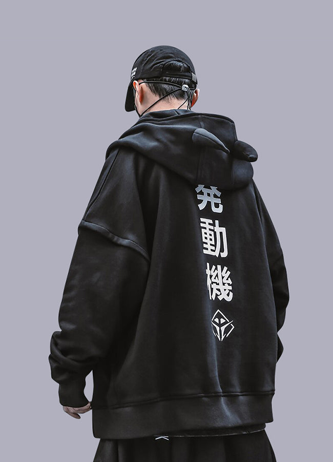 Demon Horn Hoodie | OFF-WRLD TECHWEAR