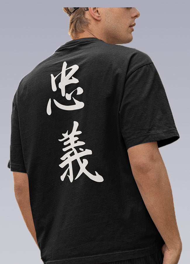 | OFF-WRLD Japanse T-Shirt Kanji TECHWEAR
