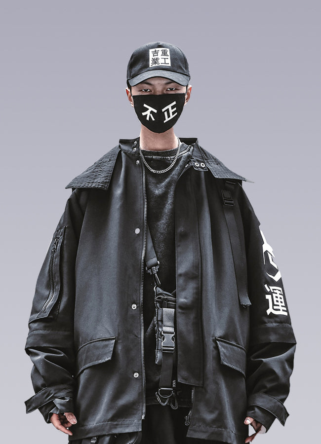 Japanese Streetwear Jacket OFF-WRLD TECHWEAR