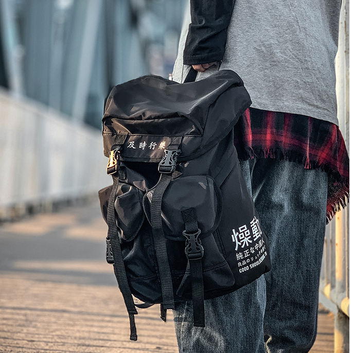 Japanese Streetwear Backpack OFF WRLD TECHWEAR