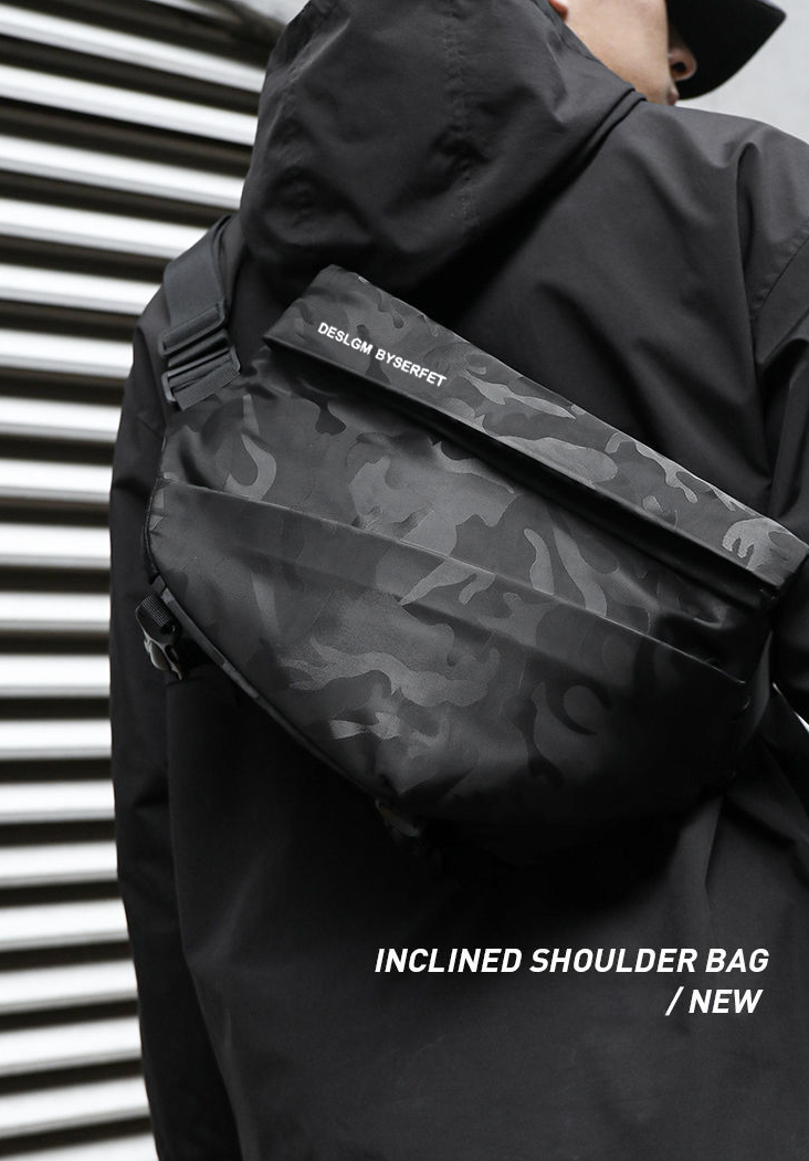 camouflage sling bag