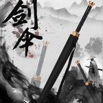 katana sword umbrella - Vignette | OFF-WRLD