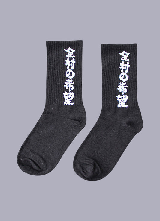 japanese cotton socks