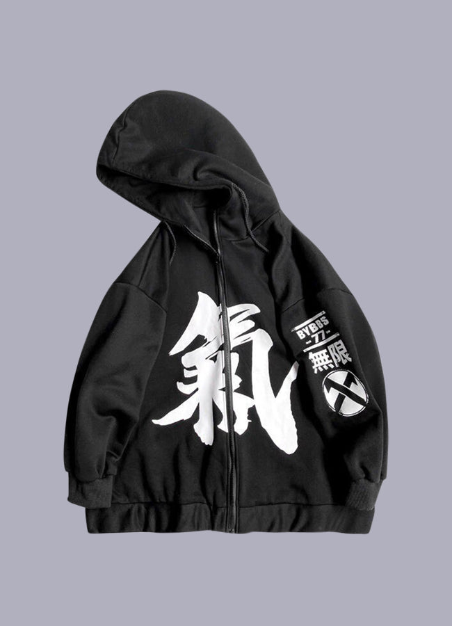 Japanese Kanji Hoodie | OFF-WRLD TECHWEAR