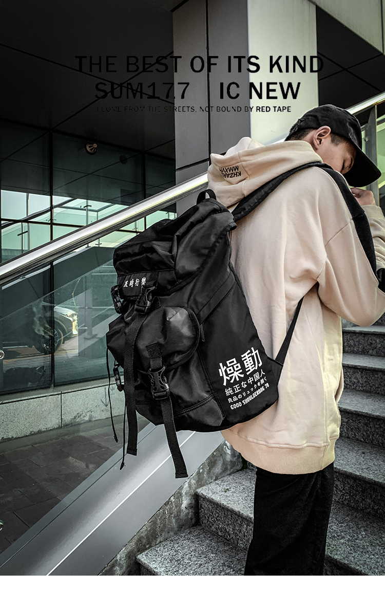 japanese streetwear backpack