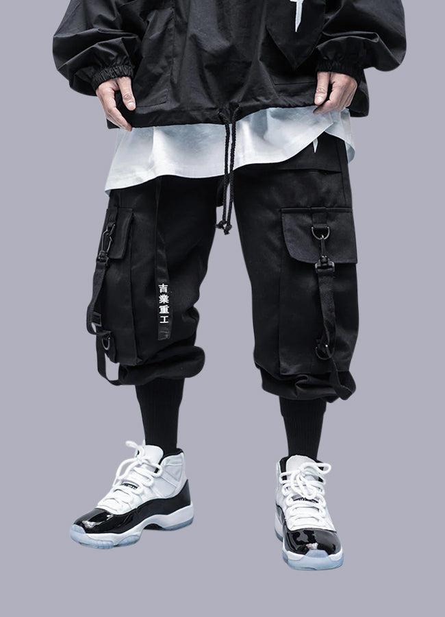 Ninja Pants | OFF-WRLD TECHWEAR