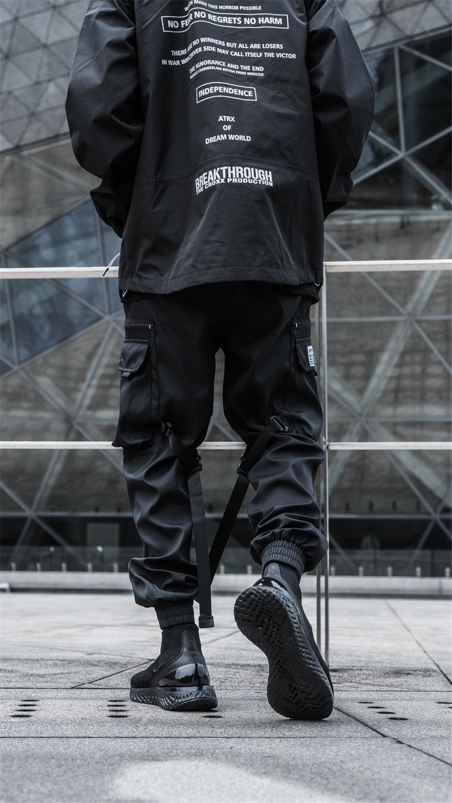 Ae ambushers joggers sales