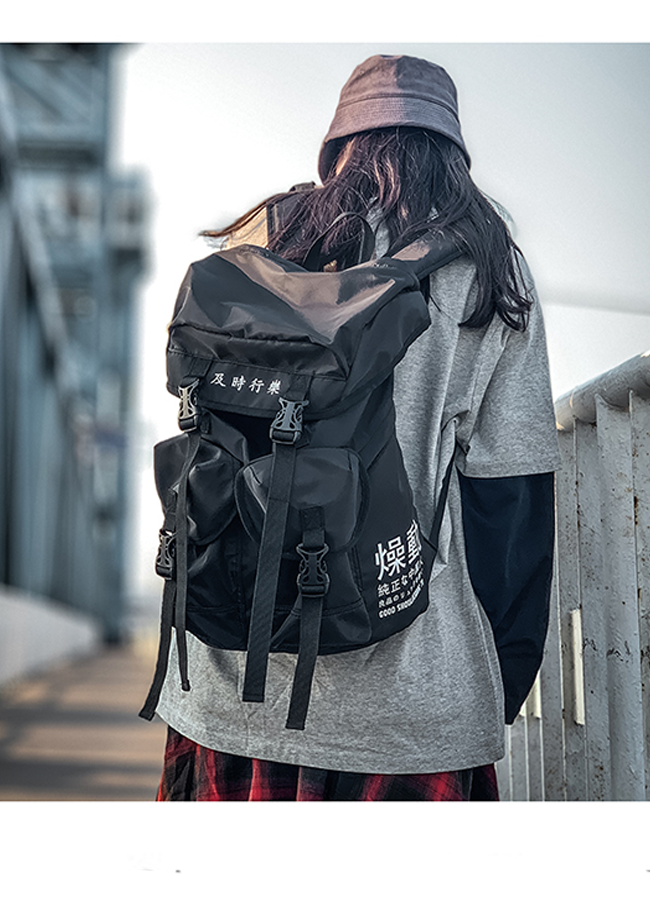 Niepce Inc, Bags, Streetwear Techwear Japanese Kanji Crossbody Bag  Shoulder Urban Book Bag Hibag2