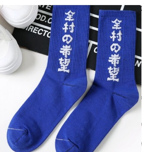 japanese cotton socks