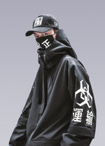 japanese streetwear jacket - Vignette | OFF-WRLD
