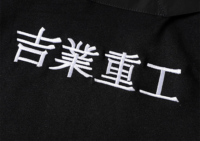 kanji men's jacket